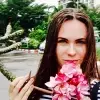 Отзыв от Эмилия Тимофеева